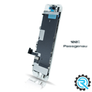 iPhone 8 Weiß Refurbished Display